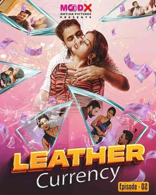 Leather Currency E2